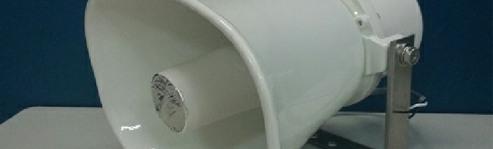 Lightning Warning System - Siren Speaker